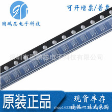 ԭ�bȫ�� AO7600 ���bSC70-6 �NƬMOS�� AOS N+P��Ч���� ���O��