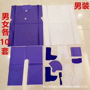 ���������b10�� Ů�b10�� �¼�����o� 20�׃���Ь ���