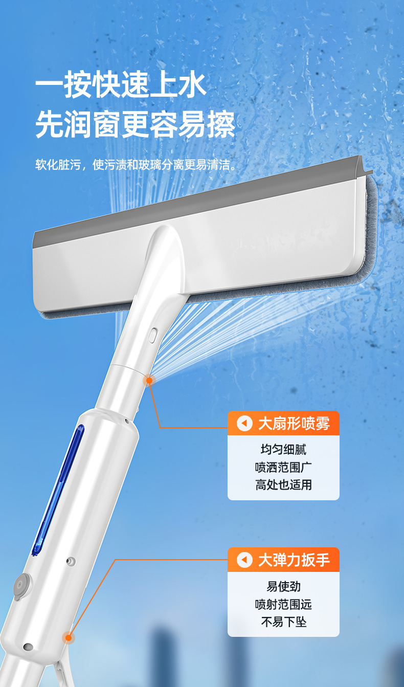 擦玻璃神器地面保洁专用清洁工具高层窗外清洗抹窗刷窗户家政专业-阿里巴巴