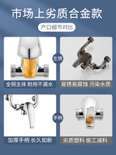 ?늟�ˮ����ˮ�y������ȫ��ԡu�����ˮ���^�_�P����y���b��