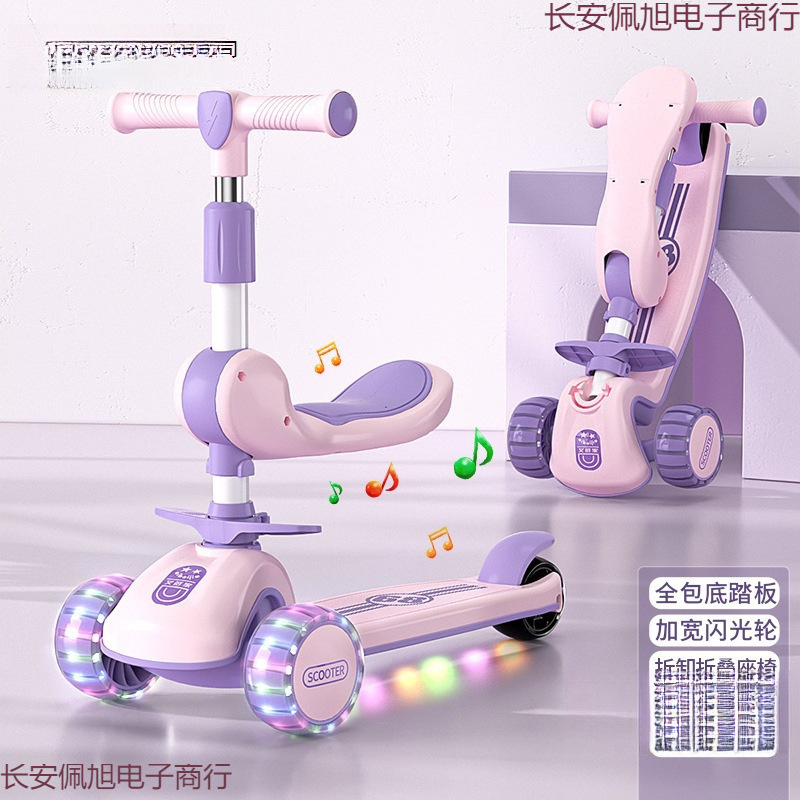 Children's Scooter Three-In-One for Boys Aged 1 to 3 and Girls Aged 6 to 12, Can Sit and Turn, Baby Pedal Scooter 1