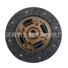 �������������������Ħ��Ƭ 30100-95F0B ��3010095F0B