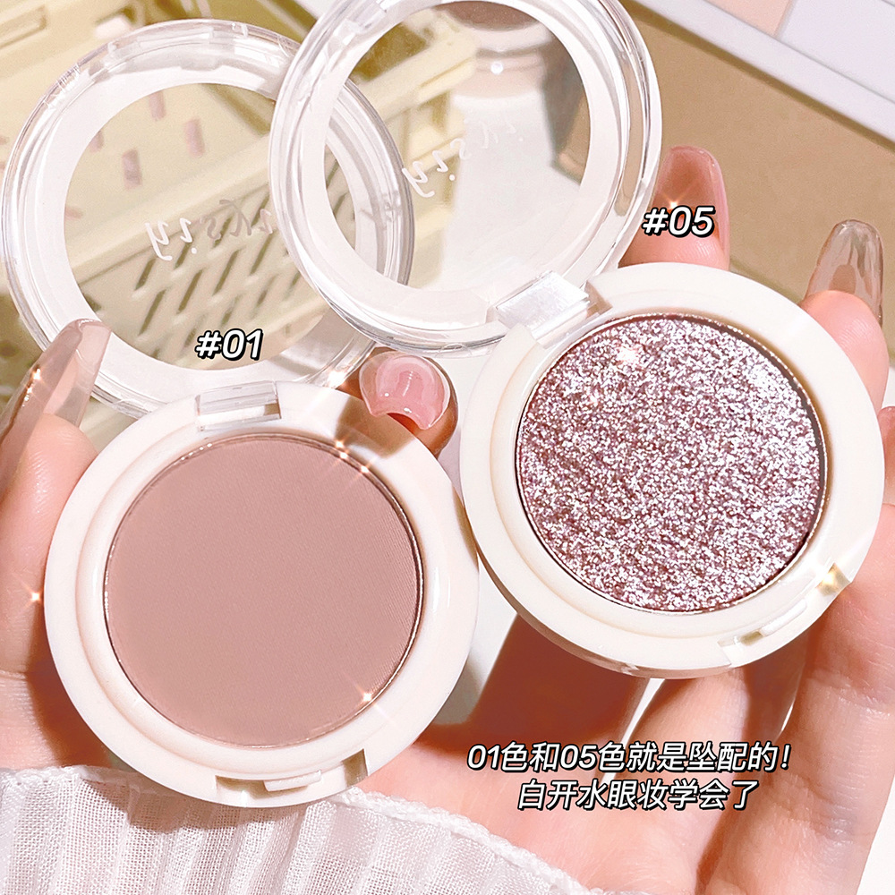 HISYI, ojos eléctricos, sombra de ojos monocromática, perlado mate, brillo fino, brillo natural, placa de rubor de sombra de ojos monocromática para estudiantes