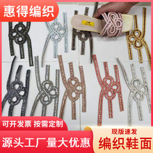 WLpu޾ֹЬ澎荙CеЬ澎l