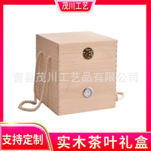 ���~���bɢ����b�в��~�Y��ľ�и����ײ�ľ��С��̶Y�ЏS�ҬF؛