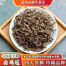 �����u�ڡ�����ɽ�Ĵ��������Ҟ����莧�Џͺ�������а��u�ڲ��~