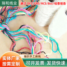 ë�q�����ֹ����K�޾���ˇ�b��ư��b��ϵ��ţƤɫ���K�����Y