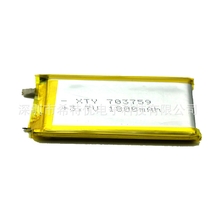 定制聚合物锂电池703759/1800mAH  感应投光灯聚合物锂电池