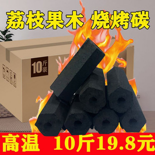 �������̼������ȼ��ľ̿�C����̿���l�̼�����҃ȟo��̼������