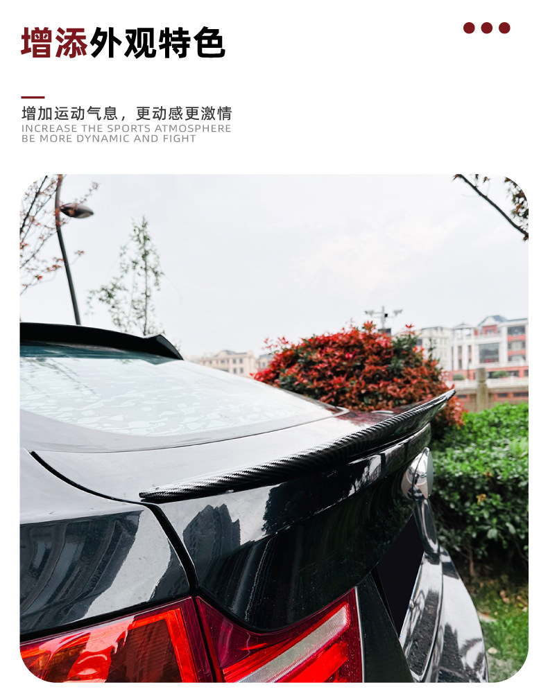 Suitable for Bmw X6 E71 E72 2008-2014 Blade-Style Rear Wing, Roof Wing, Spoiler Exterior Modification
