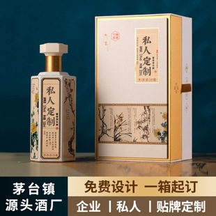 �F�ݰ׾�ę́��u����53�ȼ��Zʳ��ɳ��ˮɢ�b�ƶ����N�ƏS�����l