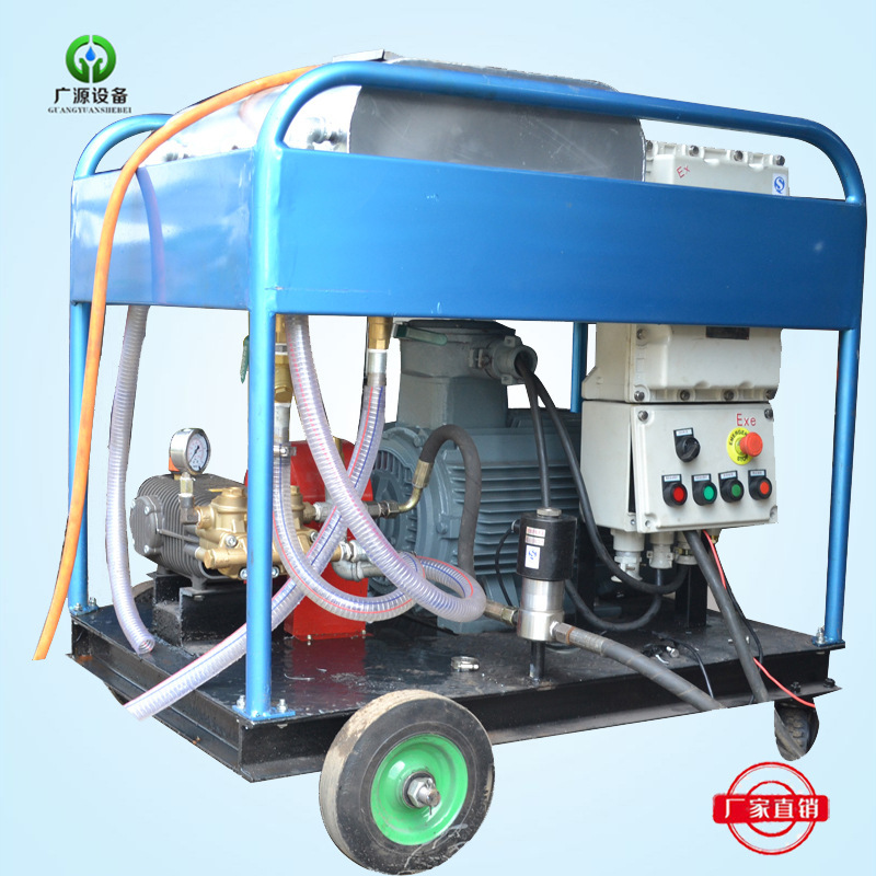 Electric Water Sandblasting High-Pressure Cleaning Machine Ship Board Rust Removal Cleaning Machine Concrete Cement Removal High-Pressure Cold Water Cleaning Machine Electric Water Sandblasting High-Pressure Cleaning Machine Ship Board Rust Removal Cleaning Machine Concrete Cement Removal High-Pressure Cold Water Cleaning Machine