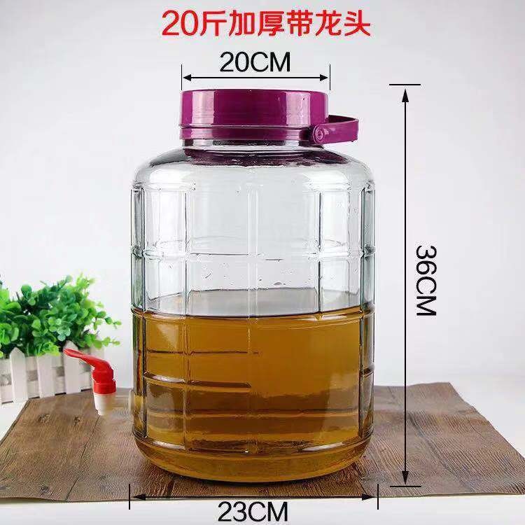 Botella de vidrio de remojo, frasco de sello de alimentos, frasco de vidrio especial para pepinos, frasco de vidrio grueso de plástico de grado alimenticio con tapa, botella de vino
