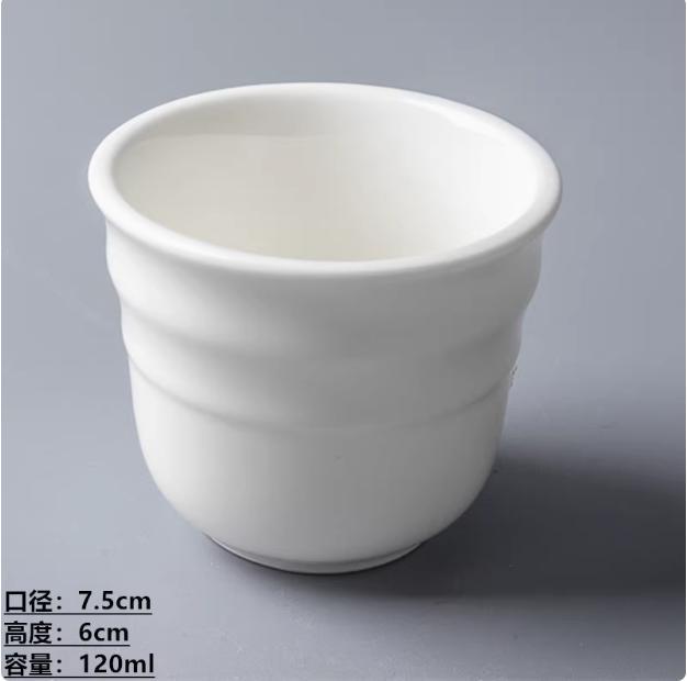 모던 패턴 티컵(10개입)