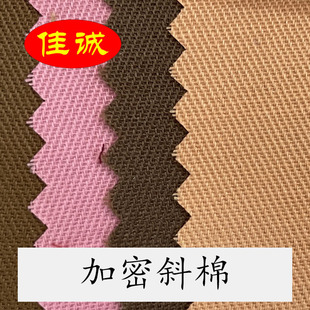 ����б���ﲼȫ��]б�y�޲���������ִ��ﲼ���ϲ��ϬF؛ֱ�N