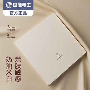 百变大咖秀开场曲