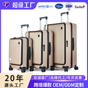 ����ǰ�_�w������20��ǙC���_���������f��݆24���ܴa���U�俹ˤ