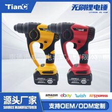 ���  �oˢ���ʽ��N �p�Ͷ๦������N �_��荴��������l