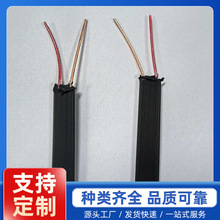 TPE环保扁平线 2芯平行面条线 手机USB数据线线材 蓝牙耳机线加工