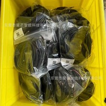 �����ŷ����a��MR-J3ENSCBL20M-L������MR-J3ENSCBL15M-L�F؛�h�r