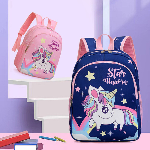 Unicorn cartoon light and breathable kindergarten girl's small middle class unicorn children's dual shoulder bag cross-border back