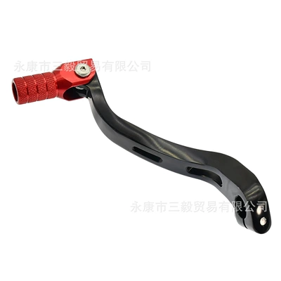 Aluminum Alloy Gear Shift Lever Suitable for Betarr250350390-520 Beta Accessories Lightweight Motorcycle Modification (Motosiklet ləvazimatları və aksesuarları) - red