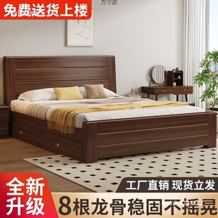 �F؛��ľ������1.8���p�˴����Æ��˴�1.5�׽����ͳ�����1.2�״�