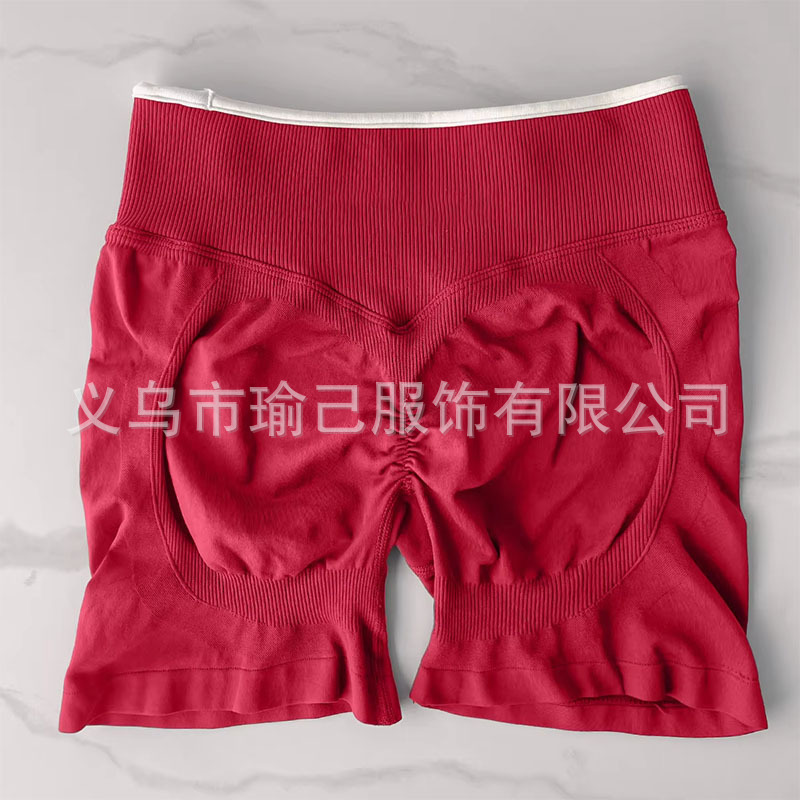 TEVEO拼色无缝紧身瑜伽短裤跑步运动健身裤女蜜桃提臀运动短裤|undefined