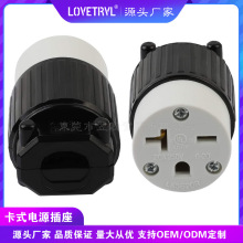 NEMA6-20CʽԴMb20AҎʽ6-20Rֱ
