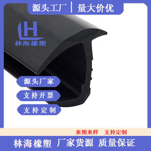 �ֺ��������b�乤�����ܷ�l ��ʽ؛܇��ˮ�l �T�����܇Ƥ�l