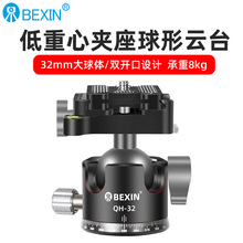 ؐ���η��zӰ���_������X�Ͻ�ȫ���A���pȫ��30mm�����������̨