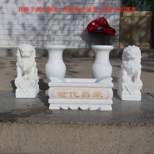 ʯ�{��һ��Ĺ�ػ�ƿ�廨�h����ʯ�^������t��Ȼʯ�^��ǰ����[��