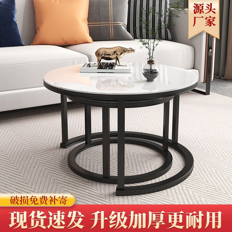 Coffee Table for Living Room, Home Use, Light Luxury, High-End Feel, Small Apartment, Trendy Set of Tables, Iron Art Creative Tea Table, Sofa Side Table