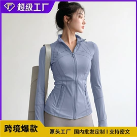 女式T恤;女式衬衫;瑜伽服