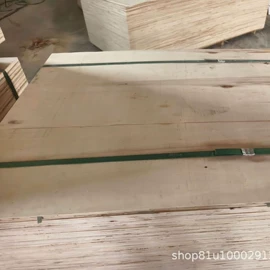 胶合板;木板材;护墙板