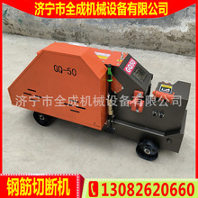 GQ50䓽��Д��Cȫ��䓽��и�C�r��S�ҽ��B�ݼy䓱P�A䓽�Ô��C