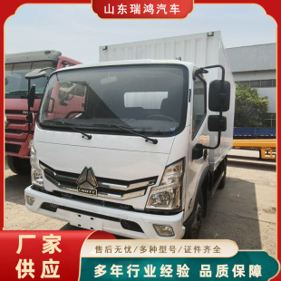 ���ڎ�؛�p�� 4��5  5���������p���d؛܇ HAOWO�����p����ʽ؛܇