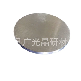 金属加工材;稀土金属;其他有色金属