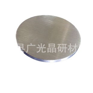 In ���Ќ��߼� 㟰в� ��V  ��w�� 㟽z ����� �F؛