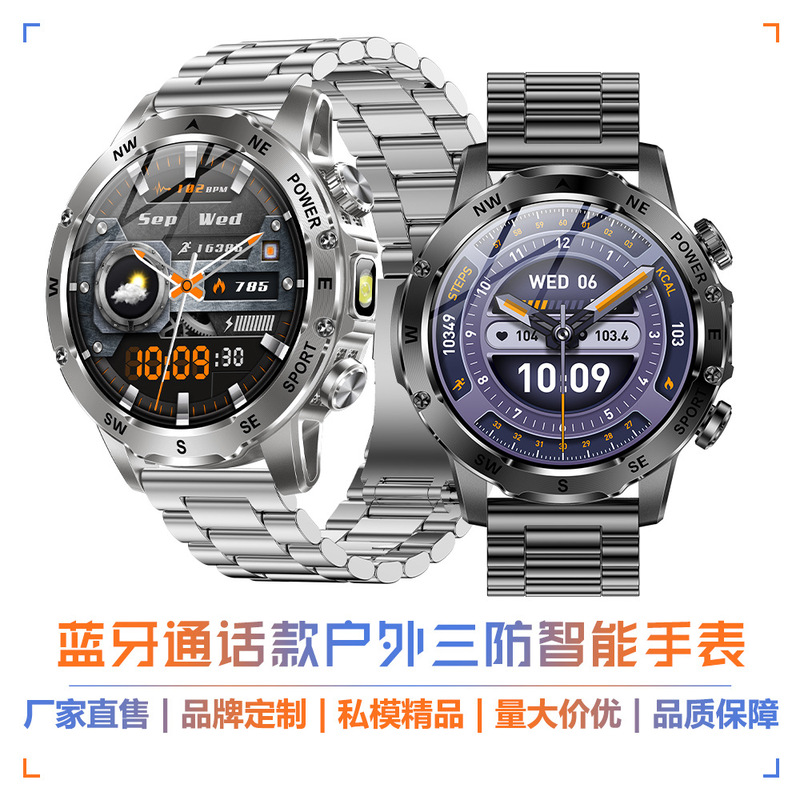 Cross-Border New Model Ak92 Smart Watch with Bluetooth High-Definition Calling, Ips Screen, Multiple Sports Modes, Heart Rate and Blood Oxygen Monitoring