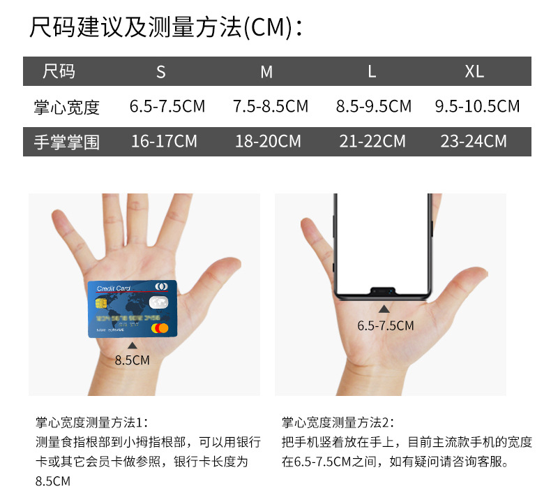 950详情_08.jpg
