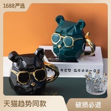 创意陶瓷酷狗杯新奇特造型杯日用陶瓷杯带盖马克杯卡通情侣咖啡杯