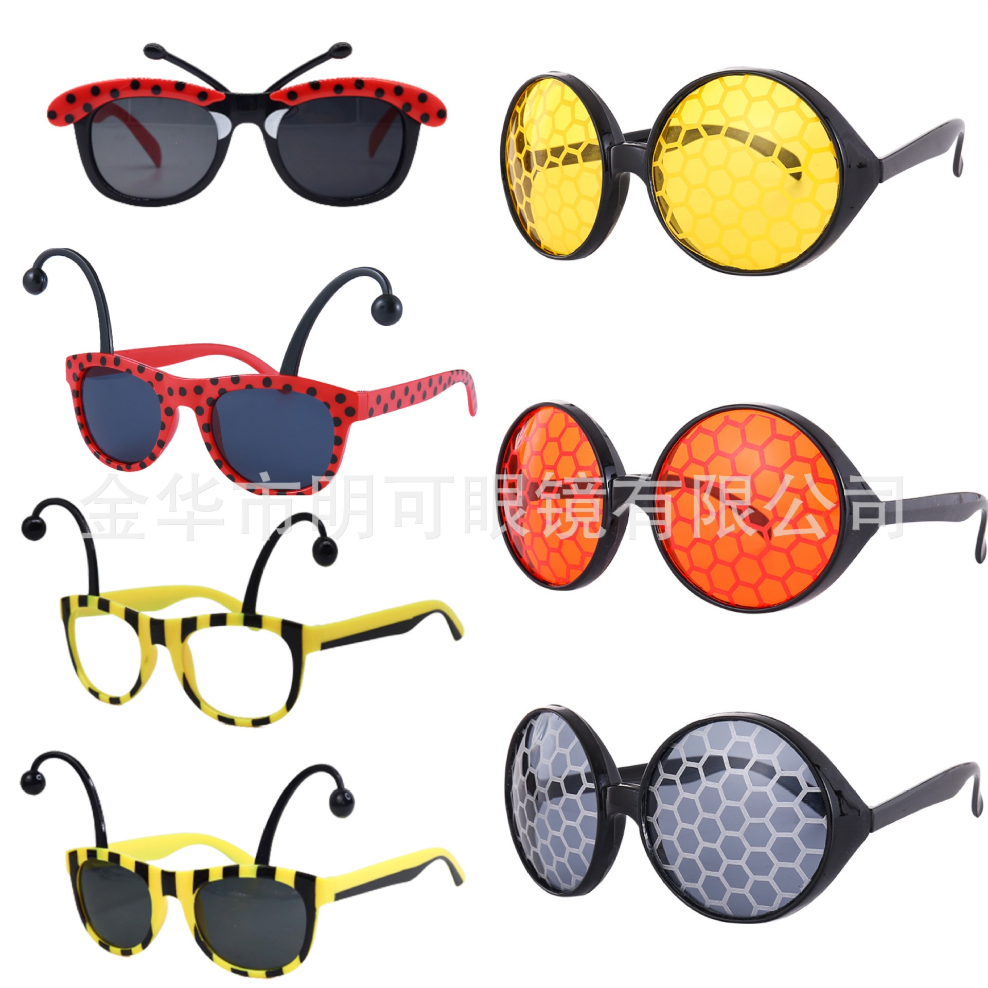 Gafas Decorativas de Abeja de Dibujos Animados de Plástico ABS para Fiestas y Fotografía image 6