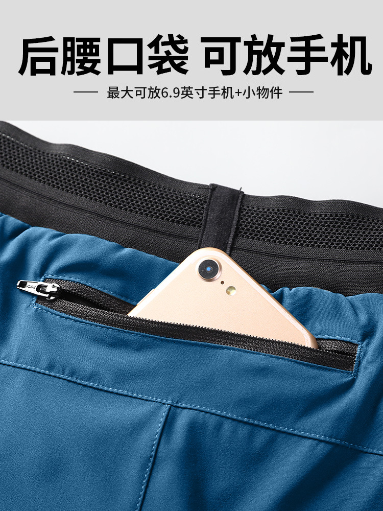 Running sports suit hombre maratón hielo veloz camiseta de verano atletismo ciclismo entrenamiento ropa de fitness