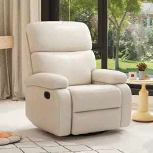 Yyu 3-Head Space Sofa Cabin Single Living Room Manicure Lazy Electric Massage Multi-Functional Elderly Rotating Recliner