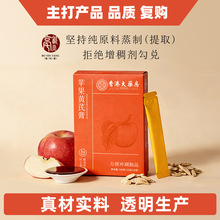 ��۴�ș���O���S�θ�șʳͬԴ�O���S�������B�������̌������l