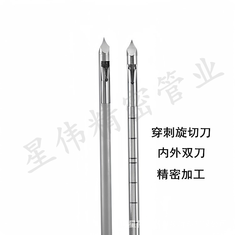 不锈钢旋切刀 乳腺活检穿刺针 精密刨刀头刀管喷砂医用缝合针加工