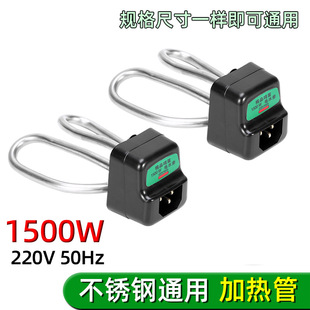 늲���ˮ����� 늟�ˮ�ؼӟ�ܰl���늟�ܟ�ˮ��о1500w���