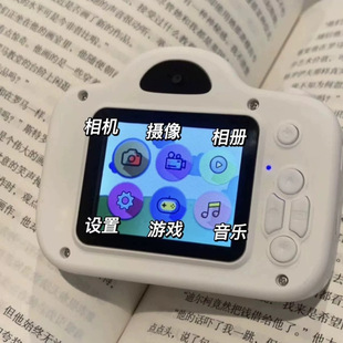 CCD���a���C�W���h���I�zӰ������˿����տ����ͯ��߶Y��