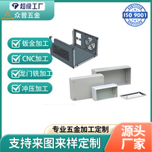 �k���S�ҷǘ˲��P��⚤���~�������ۏ����؛_�׼ӹ��_���S